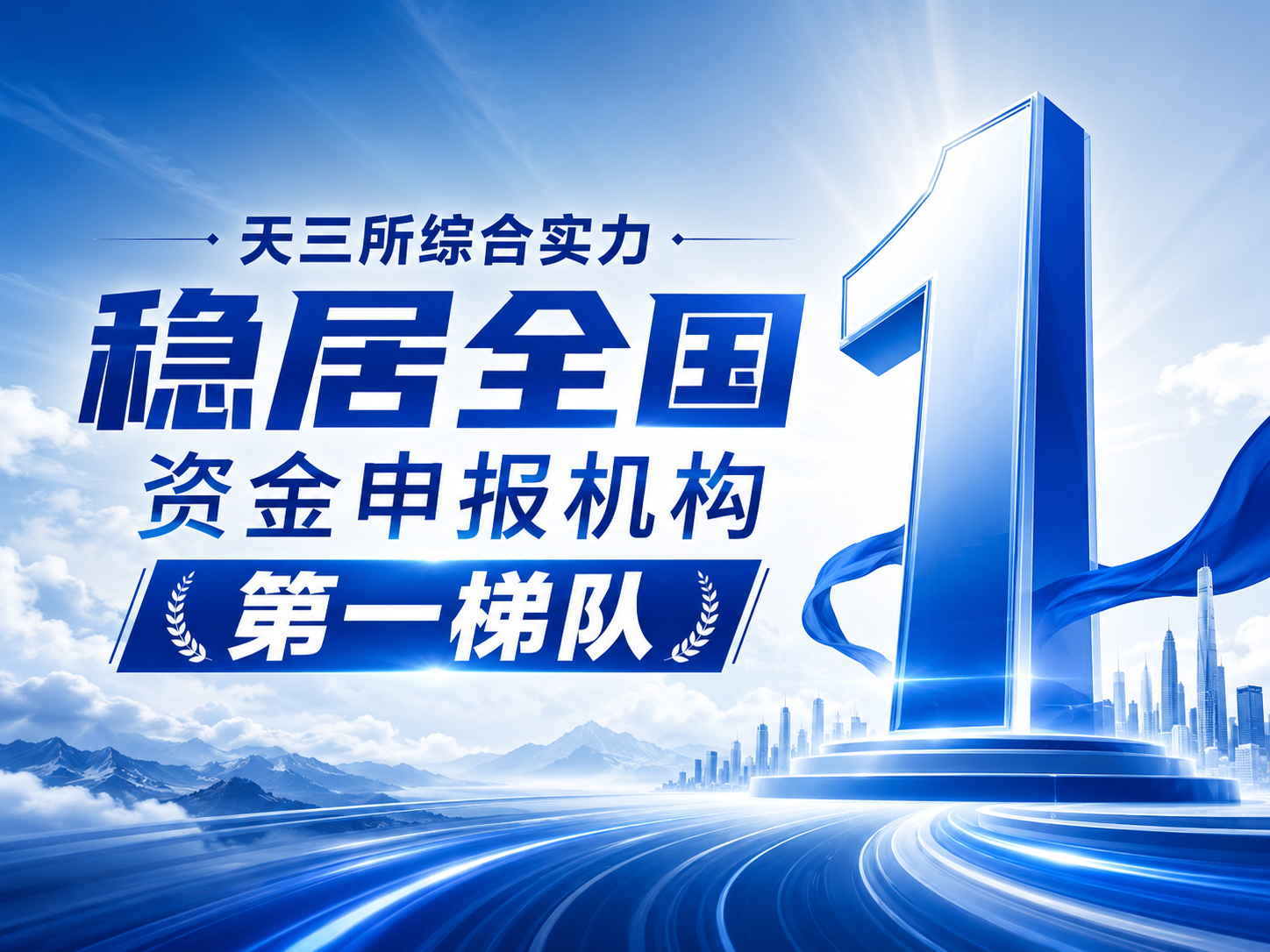 3ba00319-281e-4bfc-9934-24b5093f0b63.png